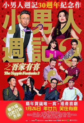 荡公乱妇中文字幕hd